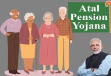 अटल पेंशन योजना क्या है? | Atal Pension Yojana Kya Hai